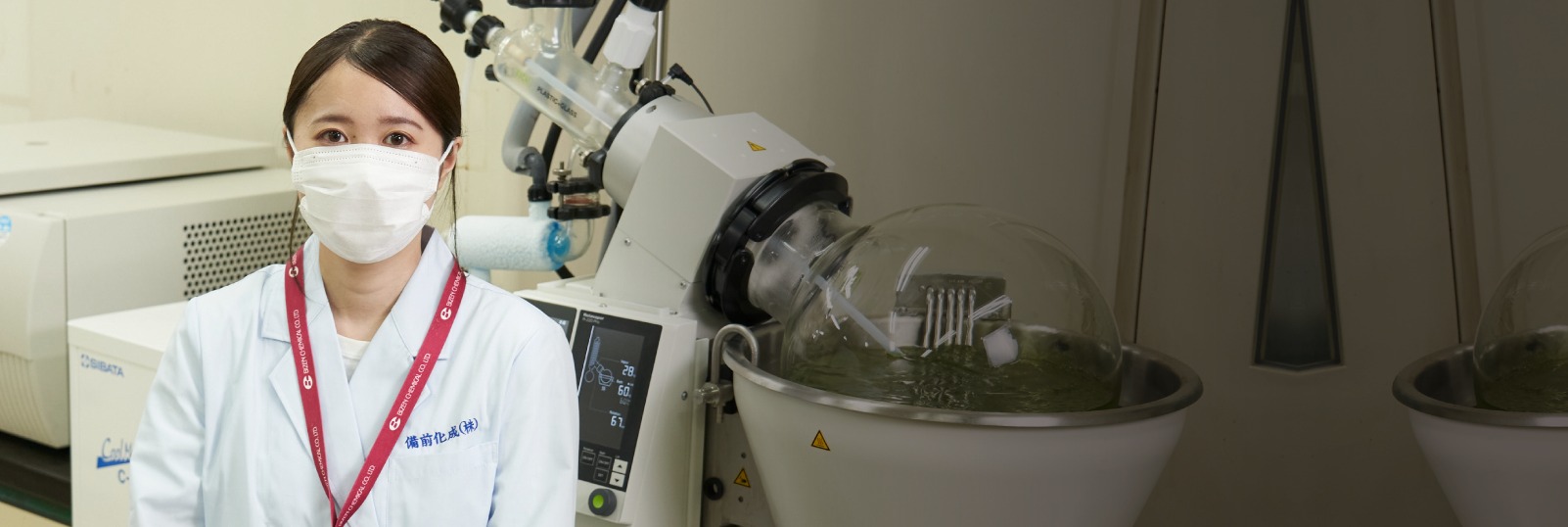 画像：土田志織さん