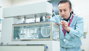 About Bizen Chemical