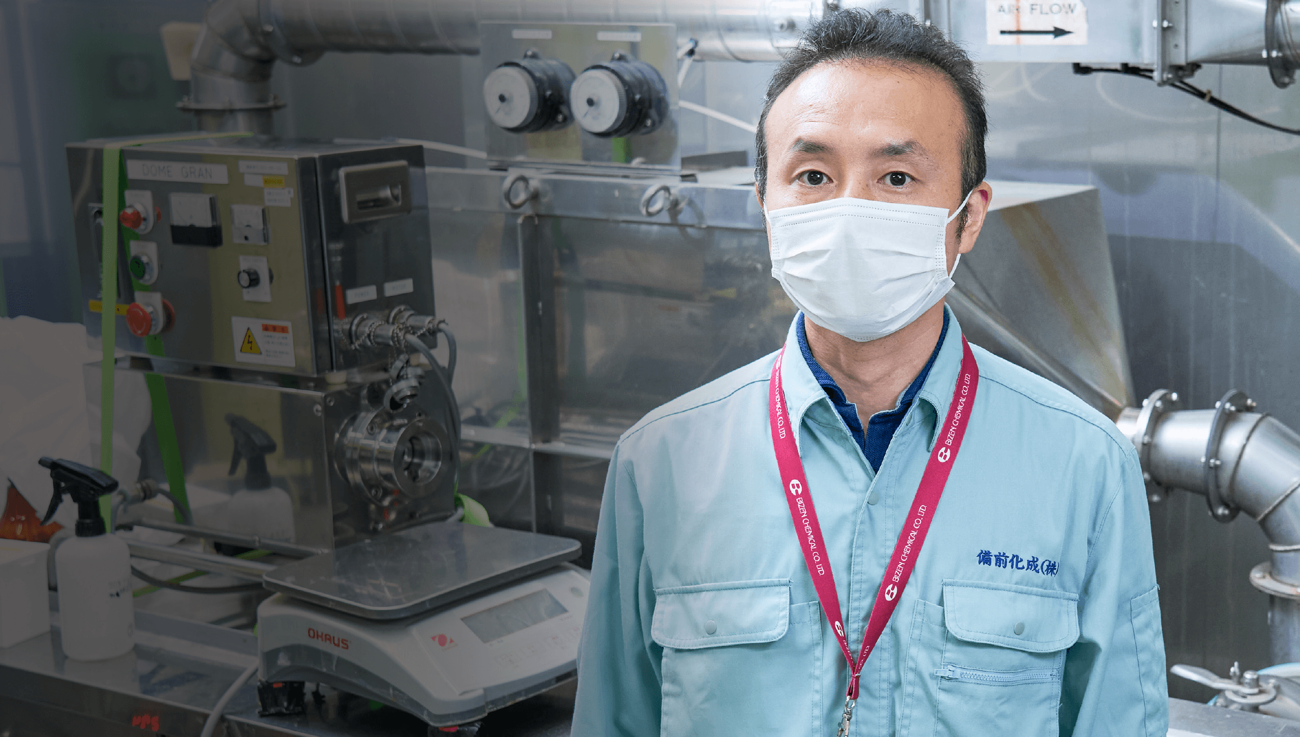 画像：対馬 忠広さん