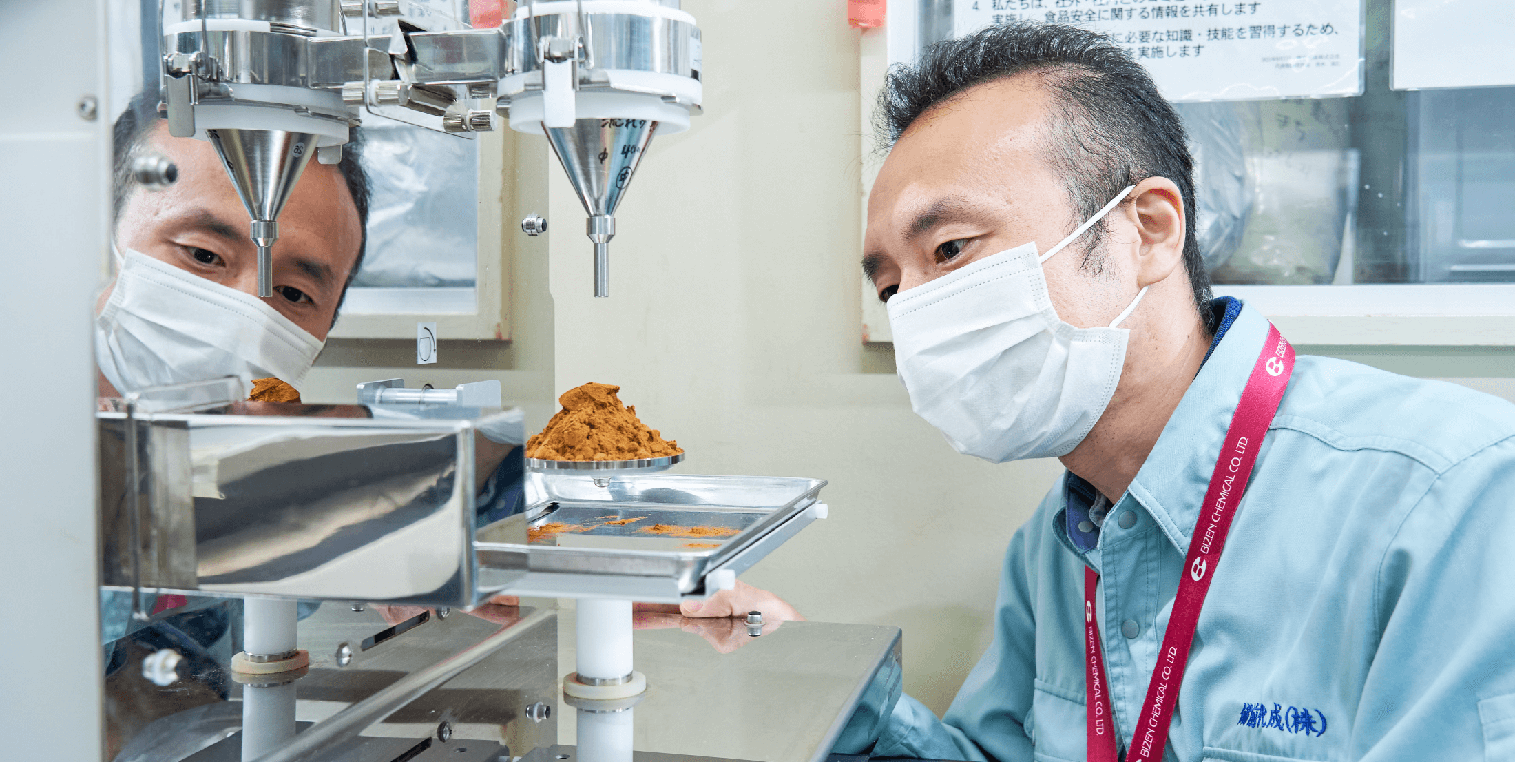 画像：対馬 忠広さん