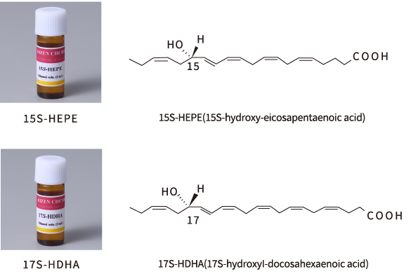 画像：15S-HEPE、17S-HDHA