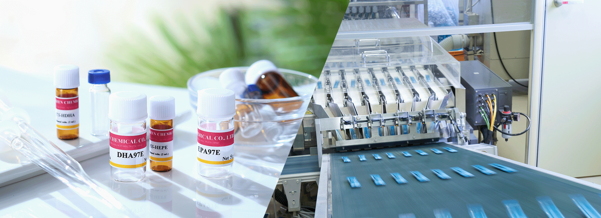 画像:健康産業事業イメージ